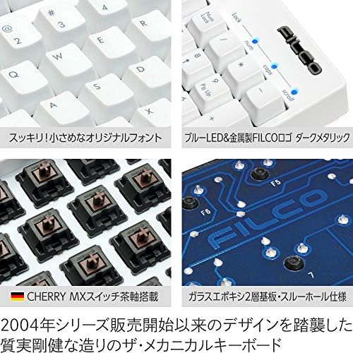 Teclado Filco Majestouch 2 Hakua (cherry Mx Brown)
