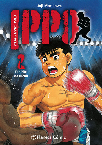 Hajime No Ippo 2 - Joji Morikawa - Manga - Planeta 