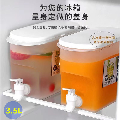 Z0f3 Dispensador De Bebidas De Plástico 3.5 L Pp Blanco