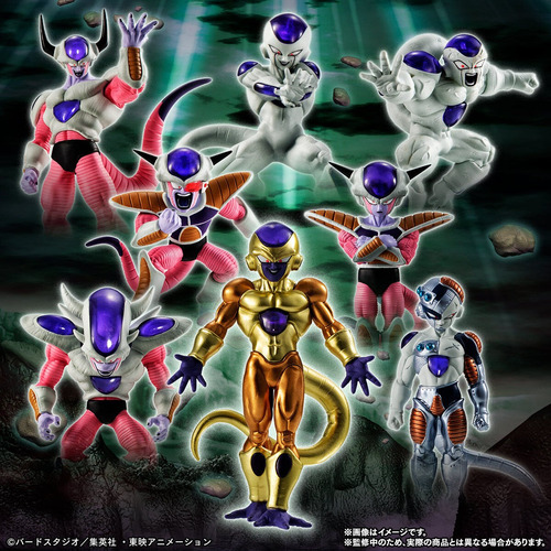 Hg Premium Dragon Ball Freezer Set (gashapon) (Usado)