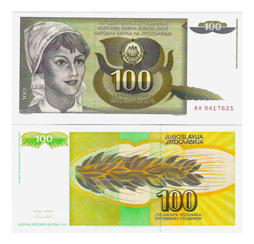 Yugoslavia - Billete 100 Dinara 1991 - Unc