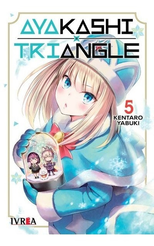 Manga Ayakashi Triangle Tomo #05 Ivrea Argentina