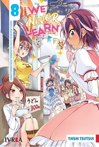 Manga, We Never Learn Vol. 8 / Ivrea