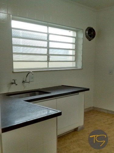 Imagem 9 de 22 de Chapadão Casa Venda Oportunidade Campinas - Ca00694 - 4688439