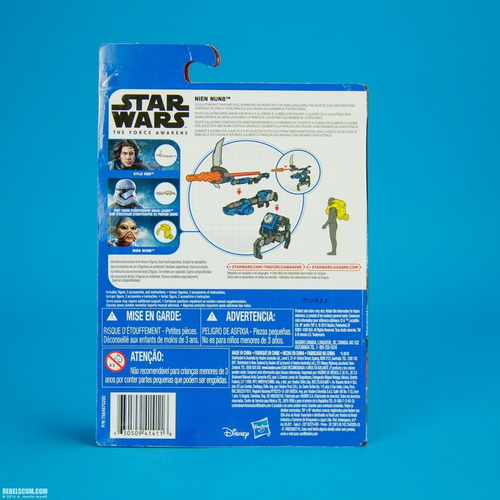 Nien Nunb (the Force Awakens) Hasbro Disney Original Nuevo