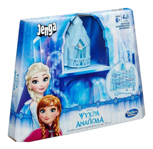 Juego Jenga Frozen B4503 Hasbro
