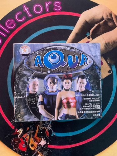 Aqua Aquarius Remixes Baby Girl Japan Cd