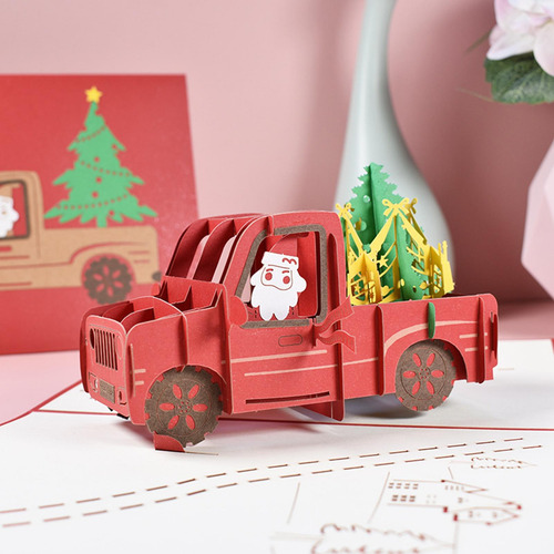 Tarjeta De Navidad 3d, Tarjeta De Felicitación, Tarjeta De