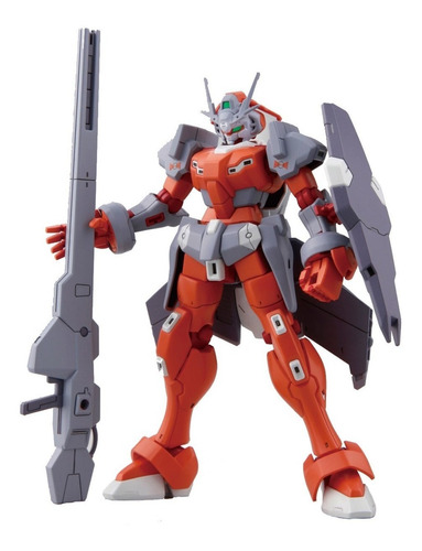 Muñeco Figura Acción Bandai Hobby Hg #04 Gundam G-arcane