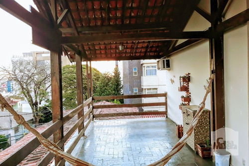 Imagem 8 de 15 de Casa À Venda No Caiçara-adelaide - Código 250391 - 250391