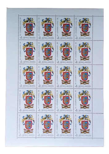 Argentina, Plancha Gj 2408 Gendarmería Nac 1988 Mint L15677