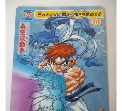 Card 1995 Street Fighter Zero Bandai Capcom Original Japan