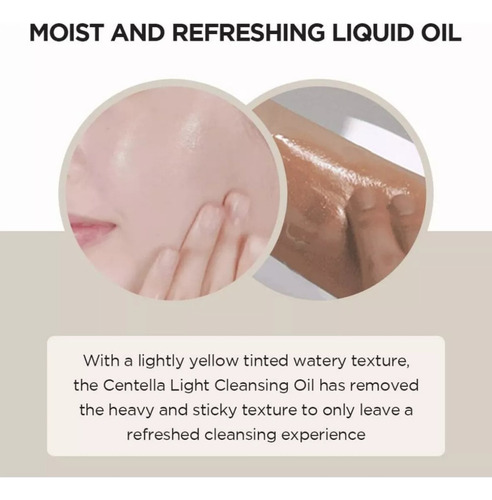 Aceite Limpiador De Centella Asiática Skin1004