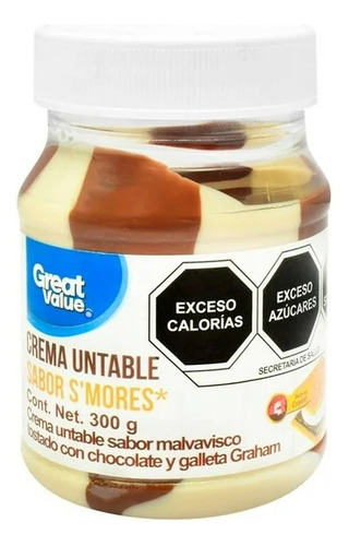 Crema Great Value Untable S'mores 300 G