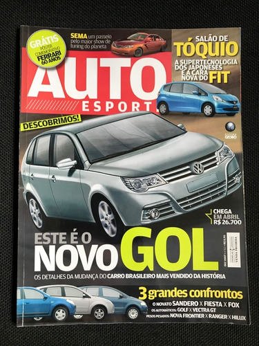 Combo Revista Auto Esporte 511 / 512 / 513 / 514 / 515