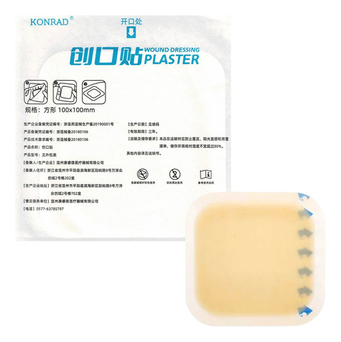 10 Apositos Hidrocoloide 10x10 Parche Hidrofilica Gel Escara Color Crema