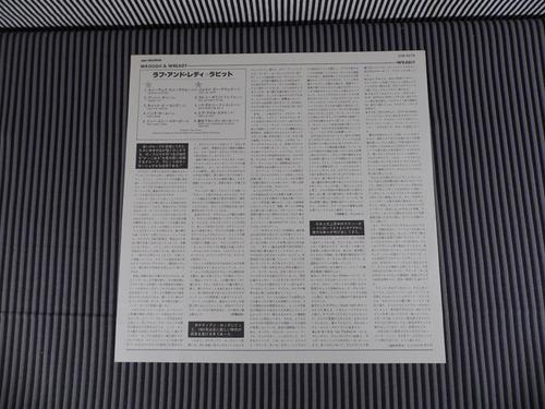 Wrabit Wrough & Wready Lp Vinil Japonês Com Obi (Usado)