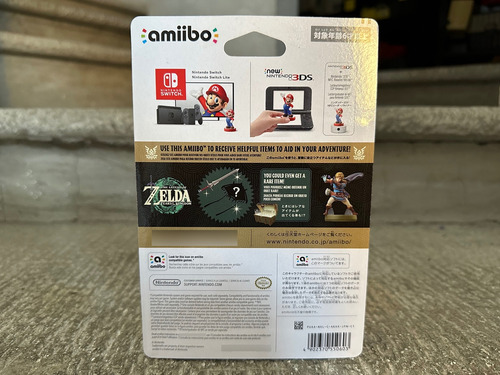 Amiibo Link Legend Of Zelda: Tears Of The Kingdom Original