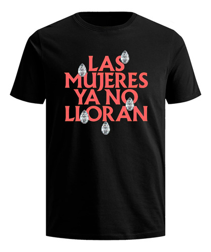Playera Shakira Las Mujeres No Lloran World Tour Unisex