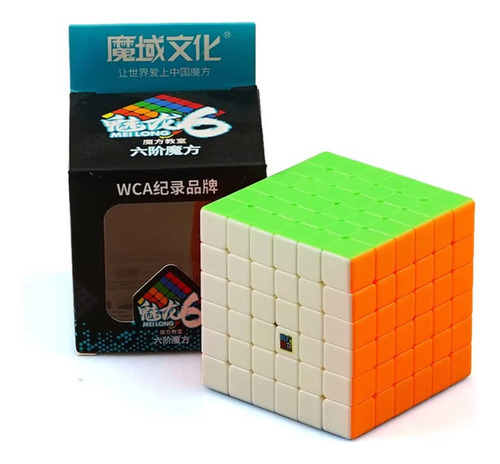 Cubo Magico Profissional Moyu Meilong Sem Adesivo 6x6x6