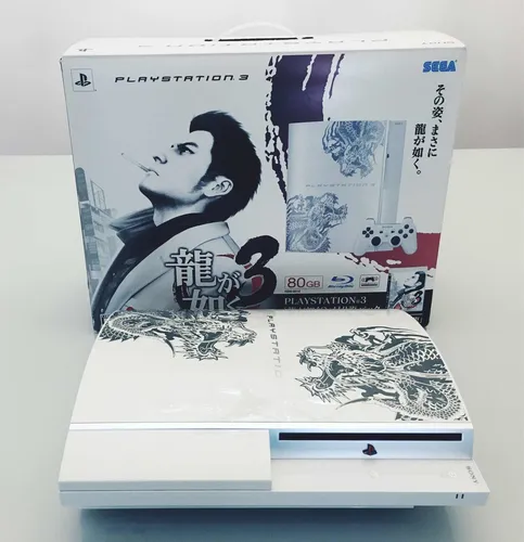 Playstation 3 on sale yakuza edition