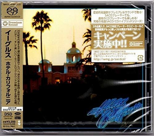 Cd Hotel California (hybrid-sacd)