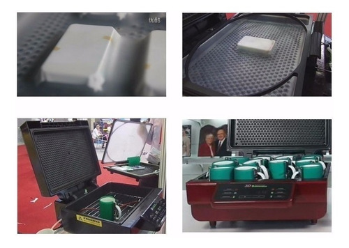 Estampadora Para Sublimación 3d Para Tazas Vasos