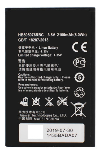 Imagen 1 de 5 de Pila Bateria Hb505076rbc 2100 Y3 Ii G610 G700 G710 Y610 E/g