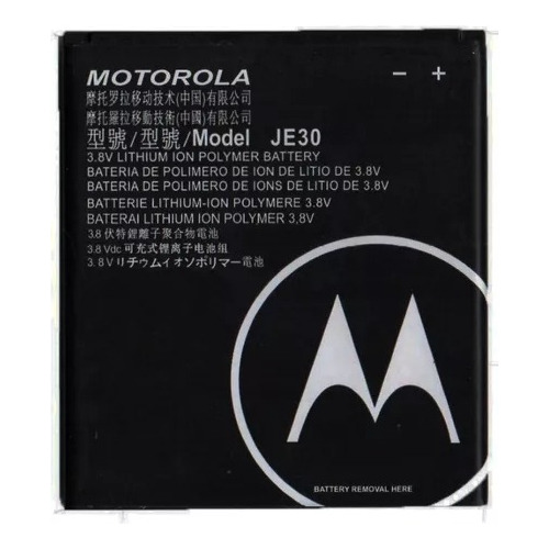 Bateria Pila Para Motorola E5 Play Go Je30