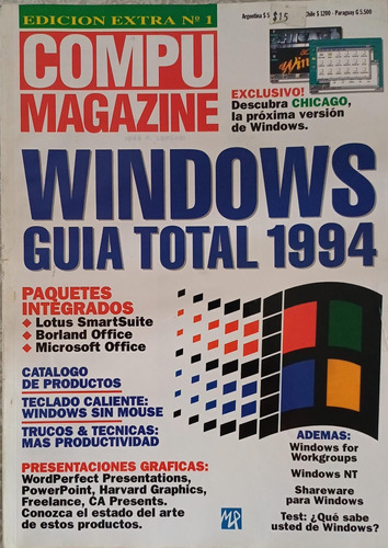 Revista Compumagazine Año 7 Edición Extra N°1 1994