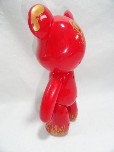 Mc Donalds Urso Popobe 2010 Raro Grande 25cm Coleção (Usado)