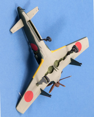 Godzilla Minus One Shinden Avion Kyushu Hasegawa 1/72 Kit