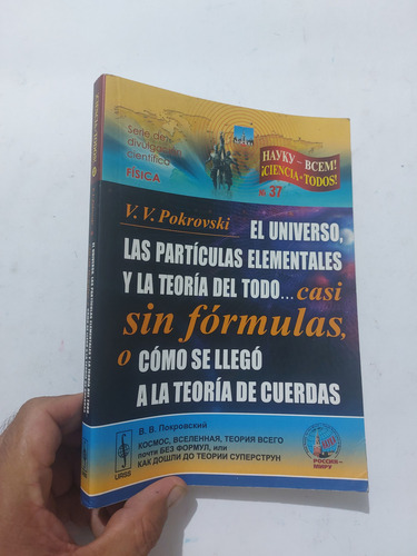 Libro Mir El Universo Las Partículas Elementales Pokrovski (Usado)