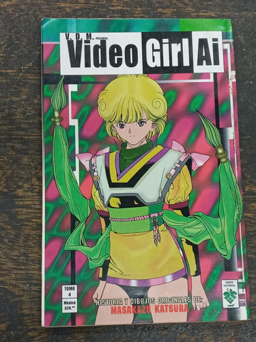 Video Girl Ai Nº 4 * Masakazu Katsura * Vid *