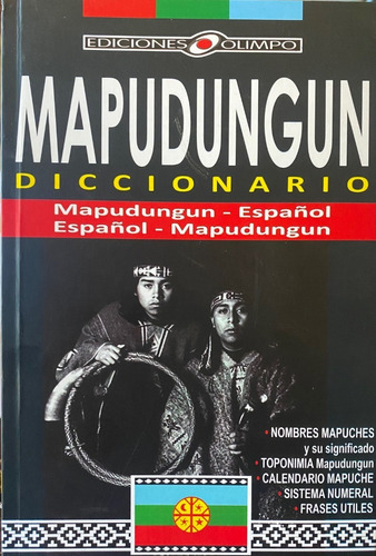 Diccionario Mapudungun (map-esp / Esp-map)