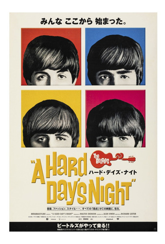 Lamina Para Enmarcar Cuadros A Hard Days Night The Beatles