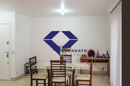 Apartamento À Venda Campo Belo Com 123m², 3 Quartos E 2 Vagas - 11589
