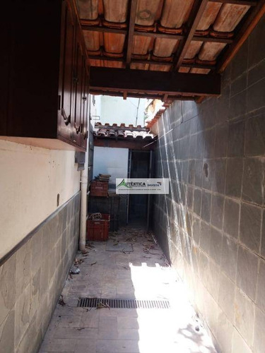 Imagem 25 de 29 de Casa Residencial À Venda, União, Belo Horizonte. - Ca0136