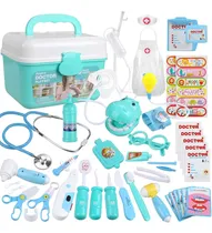 Comprar Kit De Juguetes De Doctor Para Niños Anpro An05 46 Piezas Azul Juguetes De Simulación Médica Con Estuche Juego De Rol Disfraz Doctor Kit De Juego De Dentist con Traje De Uniforme De Enfermera