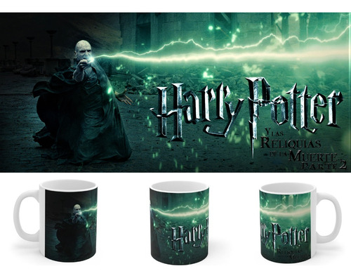  Rnm-0318 Taza Tazon Harry Potter Y Reliquias De La Muerte 2