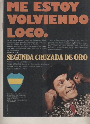 Publicidad De Revista * Segunda Cruzada De Boca - Años 70