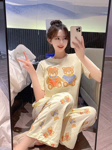 Lindos Pantalones De Dormir Con Forma De Oso De Dibujos Anim