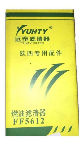 Imagen 4 de 4 de Filtro Gasoil Combustible Yunty Ff5612 33682 Bf7922