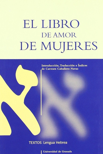 El Libro De Amor De Mujeres