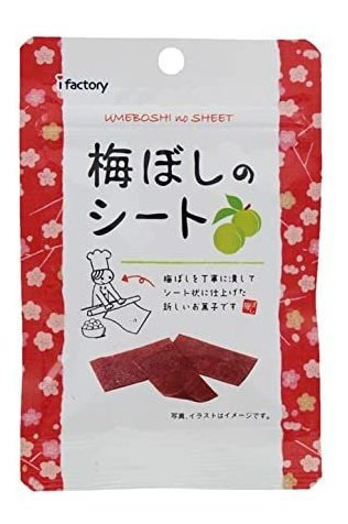 14g ~ Hoja De 6 Bolsas De Umeboshi Fábrica De Ojo