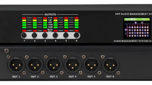 Processador Digital Soundvoice Pds-2.6