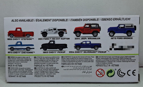 Jada Toys 1953 Chevy Pickup Just Trucks 1:32 Azul Azul (Usado)