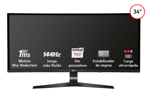 Monitor LG 34 34uc79g B 144hz 2560x1080 Led 5ms Ips