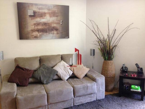 Imagem 1 de 16 de Apartamento Com 2 Dormitórios À Venda, 58 M² Por R$ 348.900,00 - Vila Siqueira (zona Norte) - São Paulo/sp - Ap0416