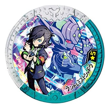 Bandaï Yo-kai Watch Dx Un Reloj